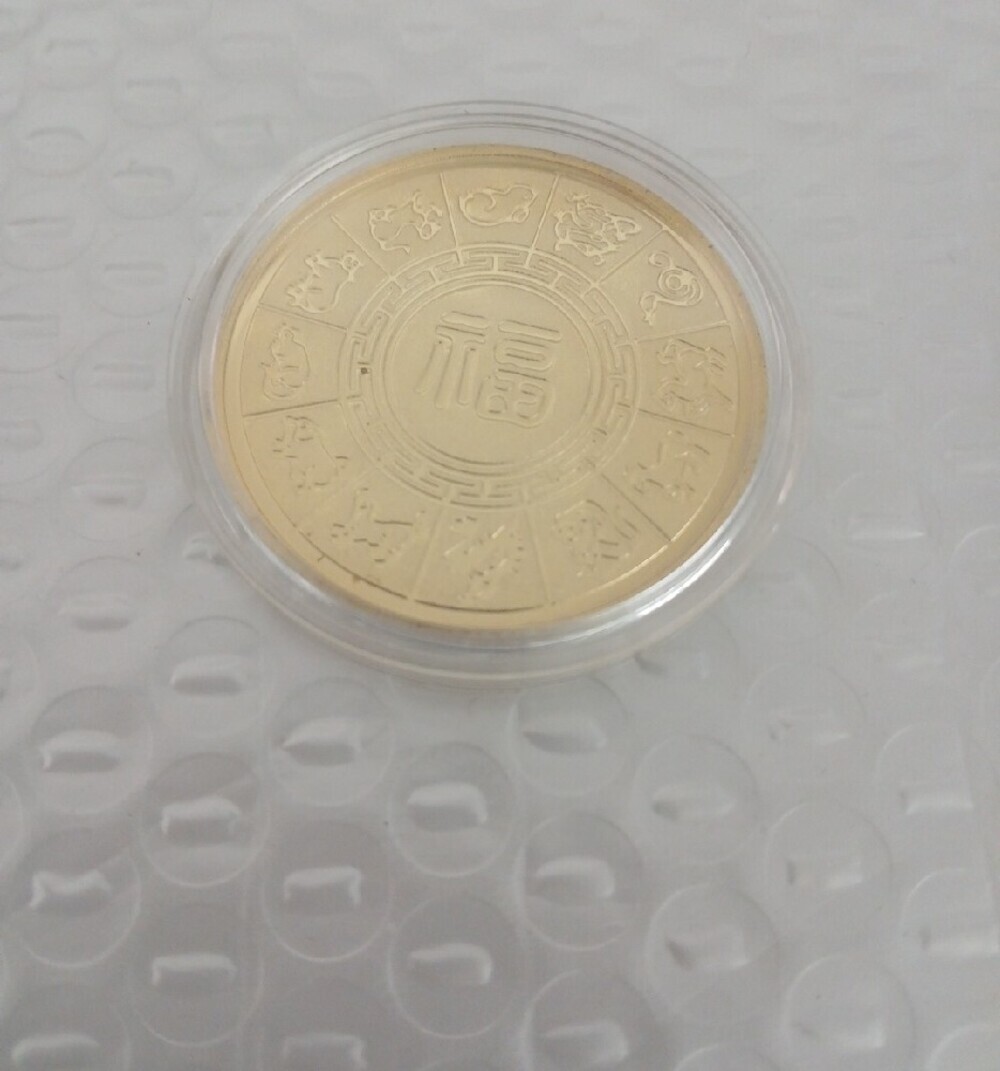 Gold-Tone Decorative Coin Accent - Elegant Home Horse Display - Picture 5 of 5